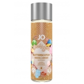 Смазка на водной основе Candy Shop Butterscotch с ароматом ирисок - 60 мл. - System JO - купить с доставкой в Пушкино