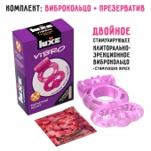 Розовое эрекционное виброкольцо Luxe VIBRO  Бархатный молот  + презерватив - Luxe - в Пушкино купить с доставкой