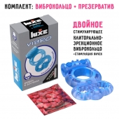 Голубое эрекционное виброкольцо Luxe VIBRO  Дьявол в доспехах  + презерватив - Luxe - в Пушкино купить с доставкой