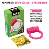 Розовое эрекционное виброкольцо Luxe VIBRO  Поцелуй стриптизёрши  + презерватив - Luxe - в Пушкино купить с доставкой