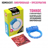 Голубое эрекционное виброкольцо Luxe VIBRO  Райская птица  + презерватив - Luxe - в Пушкино купить с доставкой