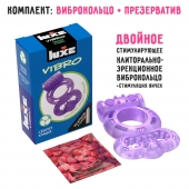 Фиолетовое эрекционное виброкольцо Luxe VIBRO  Секрет Кощея  + презерватив - Luxe - в Пушкино купить с доставкой