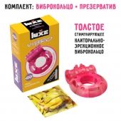 Розовое эрекционное виброкольцо Luxe VIBRO  Ужас Альпиниста  + презерватив - Luxe - в Пушкино купить с доставкой