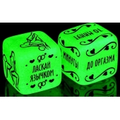 Неоновые кубики  Сделай это - Сима-Ленд - купить с доставкой в Пушкино