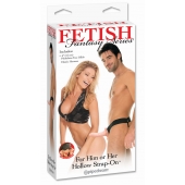 Полый страпон унисекс телесного цвета For Him or Her ​Hollow Strap-On - 15 см. - Pipedream - купить с доставкой в Пушкино