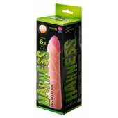 Фаллическая насадка на трусики харнесс - 17,5 см. - LOVETOY (А-Полимер) - купить с доставкой в Пушкино