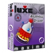Презерватив LUXE Maxima  Аризонский Бульдог  - 1 шт. - Luxe - купить с доставкой в Пушкино