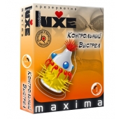 Презерватив LUXE Maxima  Контрольный Выстрел  - 1 шт. - Luxe - купить с доставкой в Пушкино