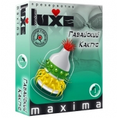 Презерватив LUXE Maxima  Гавайский Кактус  - 1 шт. - Luxe - купить с доставкой в Пушкино