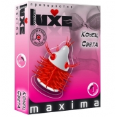 Презерватив LUXE Maxima  Конец света  - 1 шт. - Luxe - купить с доставкой в Пушкино
