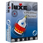 Презерватив LUXE Maxima  Королевский экспресс  - 1 шт. - Luxe - купить с доставкой в Пушкино