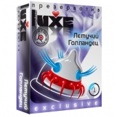 Презерватив LUXE Exclusive  Летучий Голландец  - 1 шт. - Luxe - купить с доставкой в Пушкино