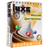Презерватив LUXE  Exclusive  Молитва Девственницы  - 1 шт. - Luxe - купить с доставкой в Пушкино