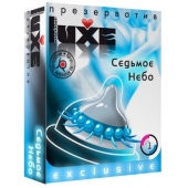 Презерватив LUXE  Exclusive  Седьмое небо  - 1 шт. - Luxe - купить с доставкой в Пушкино