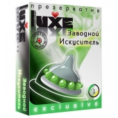 Презерватив LUXE  Exclusive  Заводной искуситель  - 1 шт. - Luxe - купить с доставкой в Пушкино