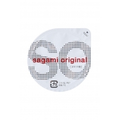 Ультратонкие презервативы Sagami Original - 2 шт. - Sagami - купить с доставкой в Пушкино