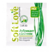 Пробник лубриканта на водной основе Soft Love - 3 гр. - Биоритм - купить с доставкой в Пушкино