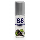 Смазка на водной основе S8 Flavored Lube со вкусом черной смородины - 125 мл. - Stimul8 - купить с доставкой в Пушкино