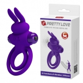 Фиолетовое эрекционное кольцо с вибростимуляцией клитора Vibrant Penis Ring III - Baile - в Пушкино купить с доставкой