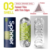 Мастурбатор SPINNER Shell - Tenga - в Пушкино купить с доставкой