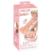 Телесная насадка-мастурбатор 2-in-1 Extension Masturbator - 21 см. - Orion - в Пушкино купить с доставкой