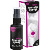 Сужающий спрей для женщин Vagina Tightening Spray - 50 мл. - Ero - купить с доставкой в Пушкино