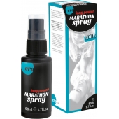 Пролонгирующий спрей для мужчин Long Power Marathon Spray - 50 мл. - Ero - купить с доставкой в Пушкино