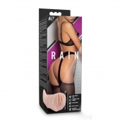 Телесный мастурбатор-вагина Rain - Blush Novelties - в Пушкино купить с доставкой