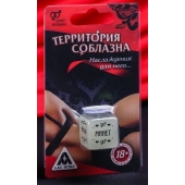 Неоновый кубик  Наслаждение для него - Сима-Ленд - купить с доставкой в Пушкино