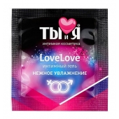 Пробник увлажняющего интимного геля LoveLove - 4 гр. - Биоритм - купить с доставкой в Пушкино