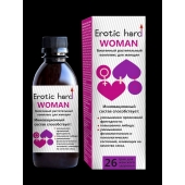 Женский биогенный концентрат для повышения либидо Erotic hard Woman - 250 мл. - Erotic Hard - купить с доставкой в Пушкино