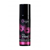 Гель для массажа ORGIE Sexy Vibe Intense Orgasm - 15 мл. - ORGIE - купить с доставкой в Пушкино