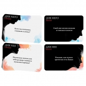 Секс-игра «Правда или вызов?» - Сима-Ленд - купить с доставкой в Пушкино