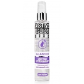 Увлажняющий интимный гель Active Glide Allantoin - 100 гр. - Биоритм - купить с доставкой в Пушкино