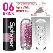 Мастурбатор SPINNER Brick - Tenga - в Пушкино купить с доставкой