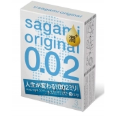 Ультратонкие презервативы Sagami Original 0.02 Extra Lub с увеличенным количеством смазки - 3 шт. - Sagami - купить с доставкой в Пушкино