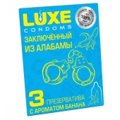 Презервативы  Заключенный из Алабамы  с ароматом банана - 3 шт. - Luxe - купить с доставкой в Пушкино