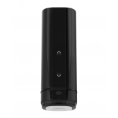 Мастурбатор для секса на расстоянии Onyx+ - Kiiroo - в Пушкино купить с доставкой
