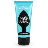 Водно-силиконовый лубрикант ProAnal Cool Silicone - 50 гр. - Биоритм - купить с доставкой в Пушкино