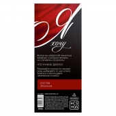 Эротическая игра-купоны с желаниями «Я хочу» - Сима-Ленд - купить с доставкой в Пушкино