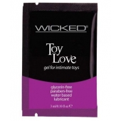 Лубрикант на водной основе для использования с игрушками WICKED Toy Love - 3 мл. - Wicked - купить с доставкой в Пушкино