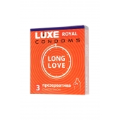 Презервативы с продлевающим эффектом LUXE Royal Long Love - 3 шт. - Luxe - купить с доставкой в Пушкино