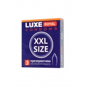 Презервативы увеличенного размера LUXE Royal XXL Size - 3 шт. - Luxe - купить с доставкой в Пушкино