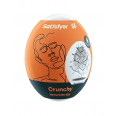 Мастурбатор-яйцо Satisfyer Crunchy Mini Masturbator - Satisfyer - в Пушкино купить с доставкой