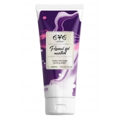 Интимная смазка на водной основе с пролонгирующим эффектом OYO Personal Gel Menthol - 50 мл. - OYO - купить с доставкой в Пушкино
