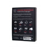 Фиолетовый набор БДСМ «Накажи меня нежно» с карточками - Штучки-дрючки - купить с доставкой в Пушкино