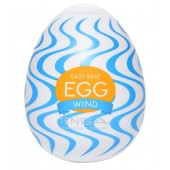 Мастурбатор-яйцо WIND - Tenga - в Пушкино купить с доставкой