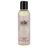 Природное масло с феромонами Desire Molecular Pheromone - 150 мл. - Роспарфюм - купить с доставкой в Пушкино