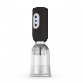 Мастурбатор-помпа с вибрацией CRUIZR Luxury Vibrating Penis Pump - Cruizr - в Пушкино купить с доставкой