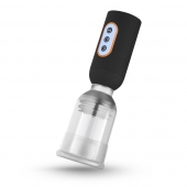Мастурбатор-помпа с вибрацией CRUIZR Luxury Vibrating Penis Pump - Cruizr - в Пушкино купить с доставкой